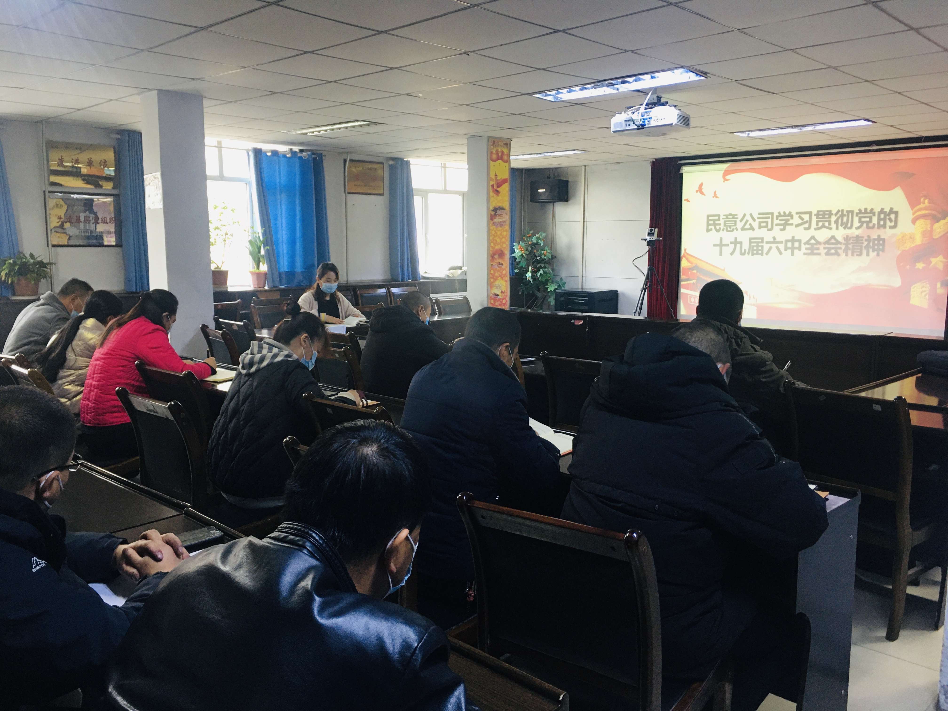 1639986701802415.png 學(xué)習(xí)十九屆六中全會.png