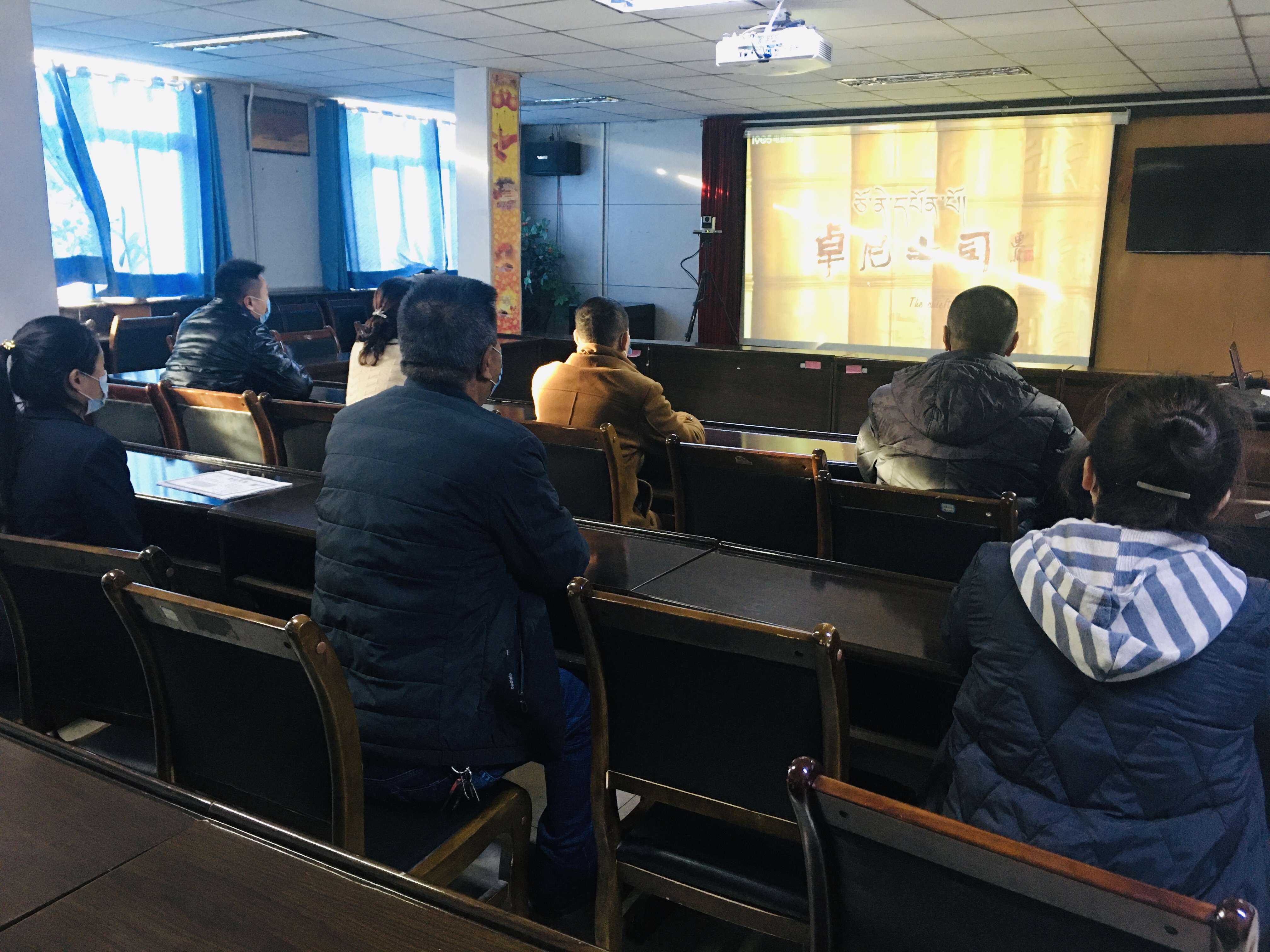 1639988786439400.jpg 觀看民族進步電影.JPG