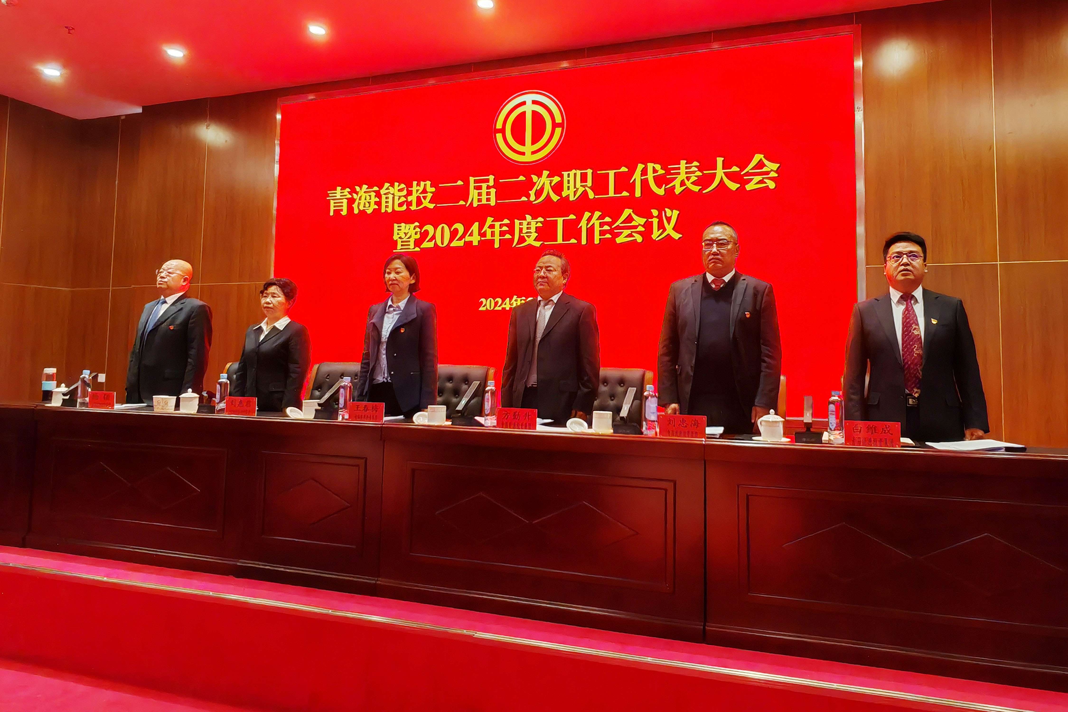 1709172183145765.jpg 奏國歌2.jpg