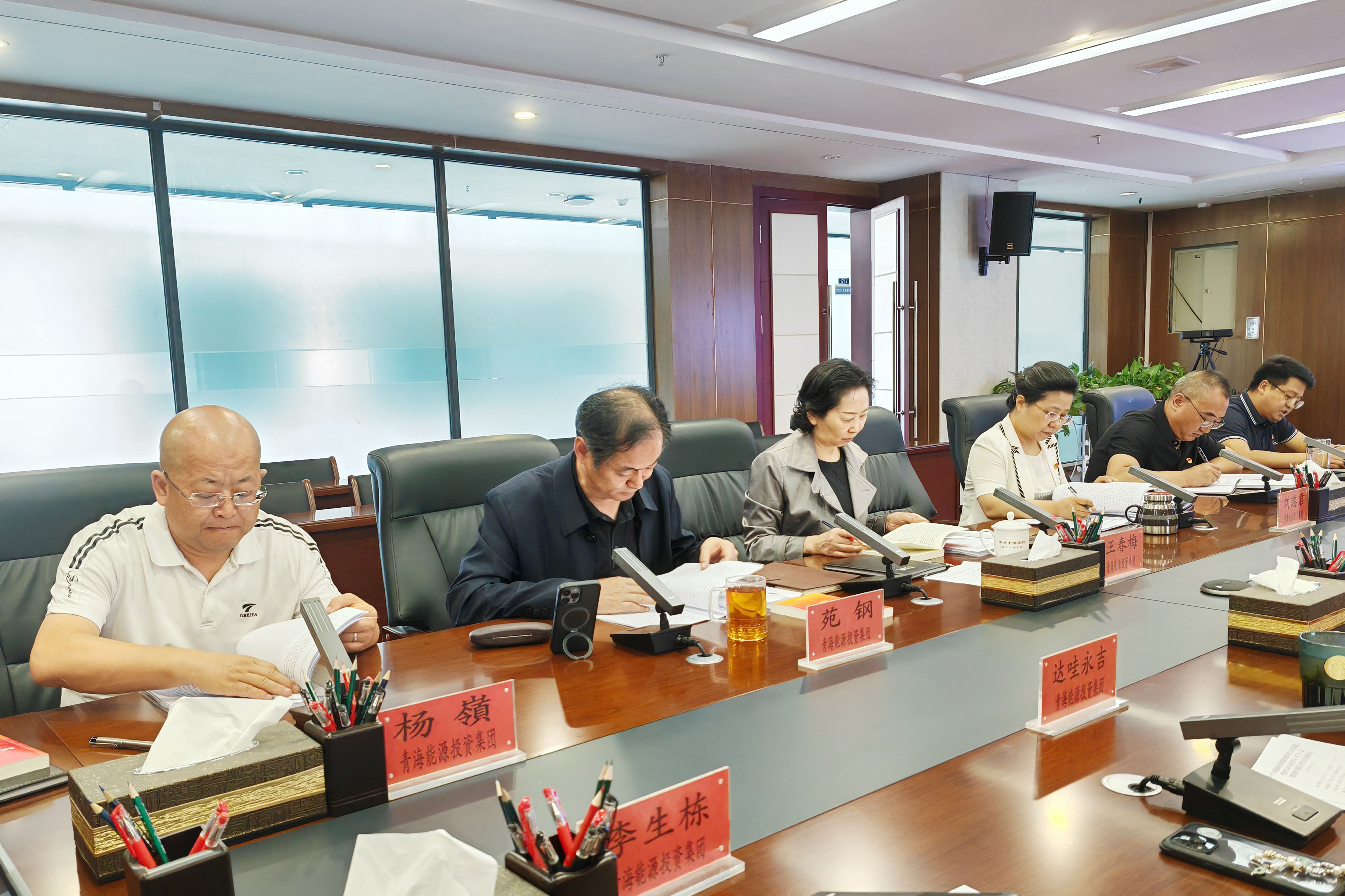 1731382903849304.jpg 二十屆三中全會精神學習.jpg