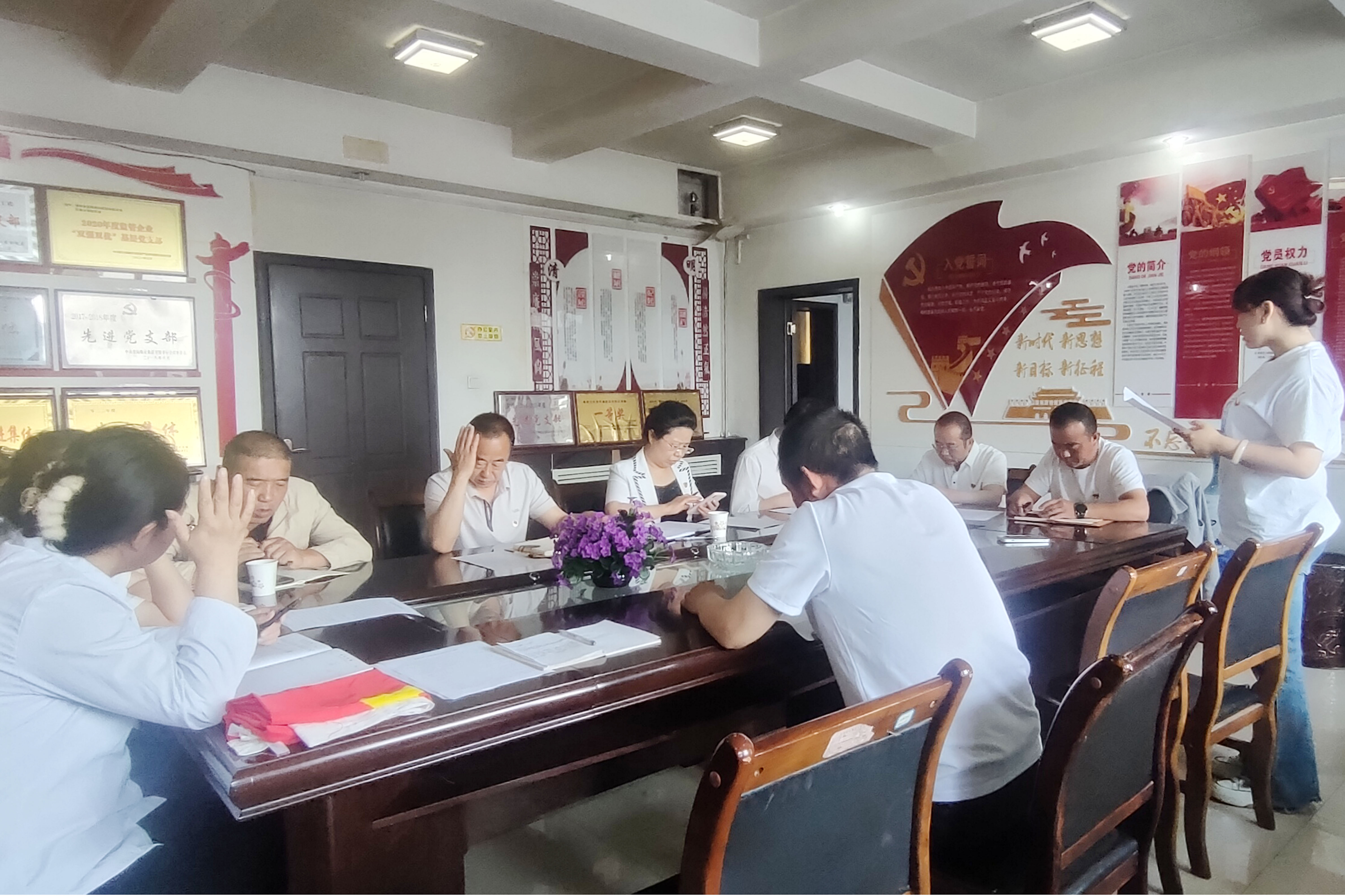 7月4日，民意公司黨支部開展“學(xué)黨紀慶七一  守廉潔礪初心”主題黨日活動.jpg